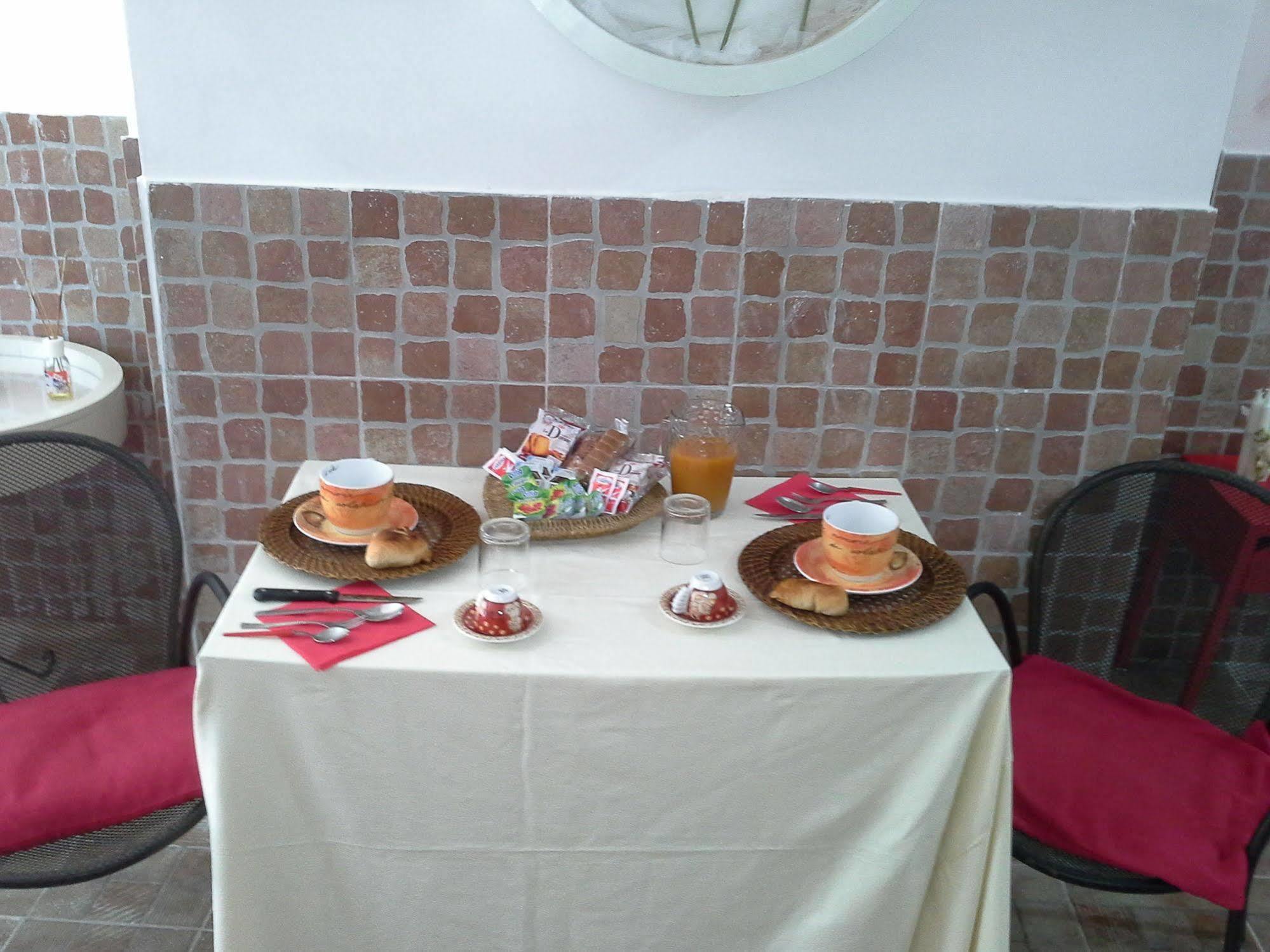 I Giardini Di Capodimonte 2 Couette-café Naples